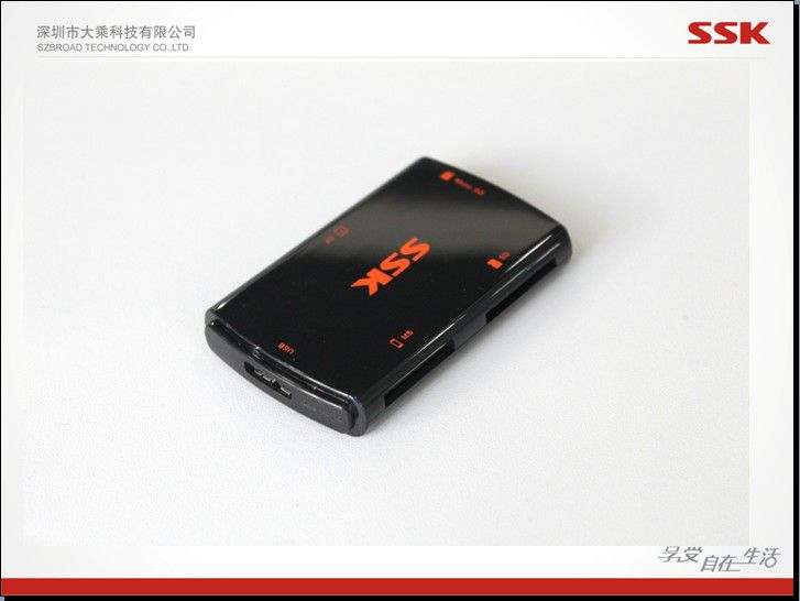 ssk飚王usb3.0读卡器/读tf sd 记忆棒 cf卡/支持多卡读写scrm059