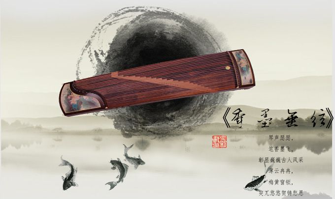 西安敦煌现货专卖店,高中低档敦煌古筝古筝发笔记读书300高中字图片