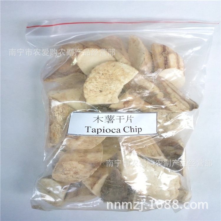 长期销售柬埔寨等东南亚各国木薯干片 水分低的猪饲料