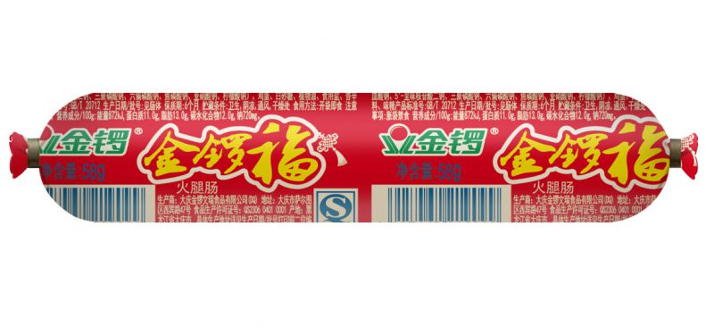 金锣福58g*50支 金锣 火腿肠 猪肉 香肠 烧烤 火锅肠 休闲 食品