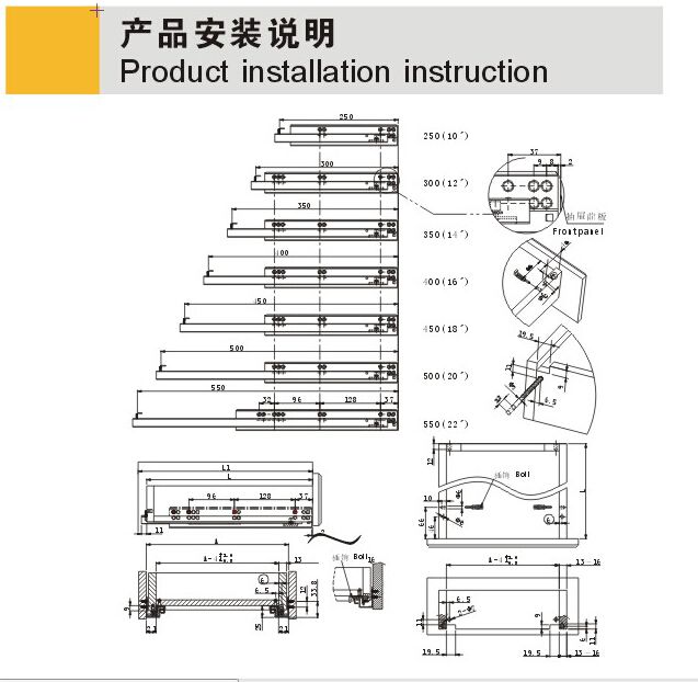 两节隐藏式抽屉滑道底装阻尼轨道 krs08托底缓冲导轨 路轨自吸滑轨