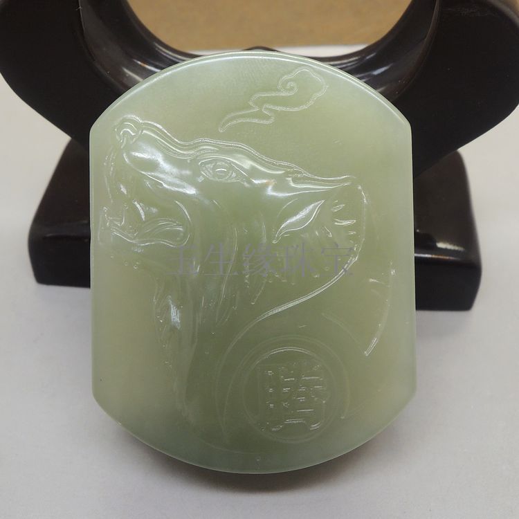 玉生缘 新疆和田青白玉狼头皮带扣批发 玉石玉器皮带扣批发