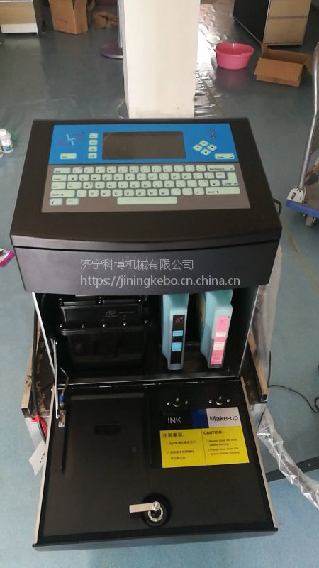 科博英国领达食品包装箱喷码机包装袋喷码机