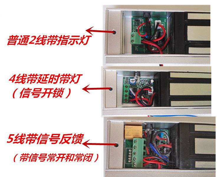 杨格ygs-300md明装磁力锁 280kg双门磁力锁 门禁锁 阳光锁