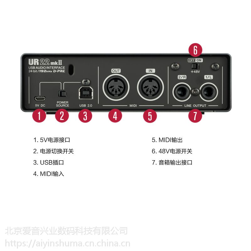 yamaha/雅马哈 steinberg ur22 mkii mk2 录音音频接口声卡