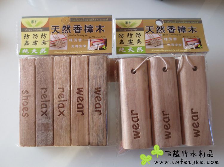 批发供应3.5*2.5*10cm原木小木扁条 优质防蛀 防蚊,欢迎订购