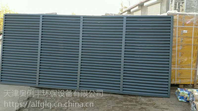 建筑外墙装饰防水铝合金百叶窗,铝合金空调罩