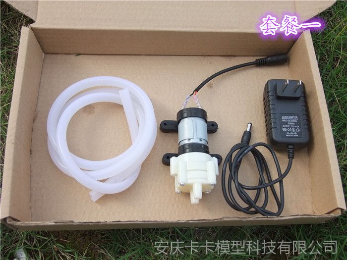 r385直流隔膜泵 泡茶机 6-12v 微型 小抽水泵 笔记本水冷 鱼缸泵