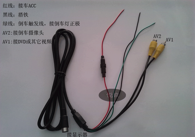 汽车7寸车载后视镜显示器av液晶显示屏倒车优先dvd显示器