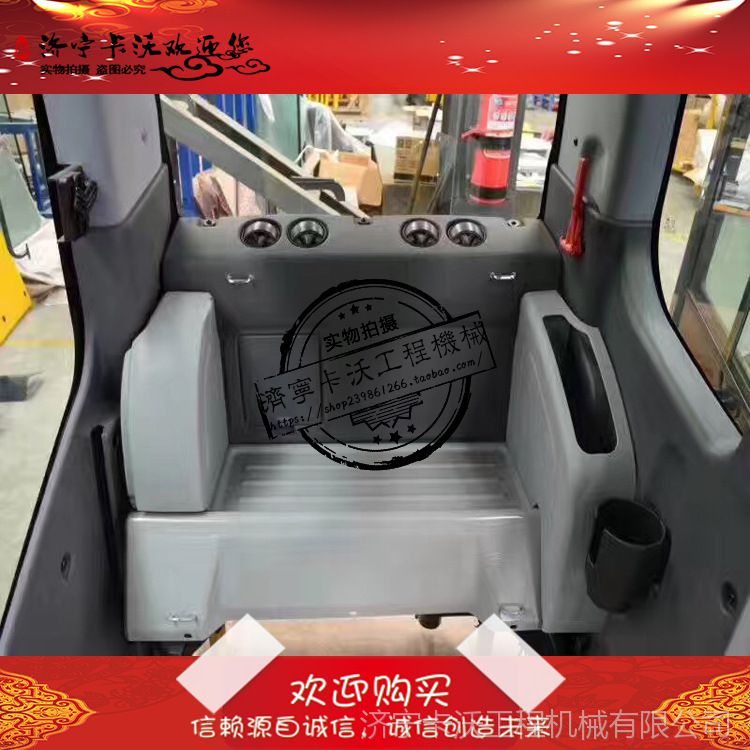 小松pc200-7驾驶室-4