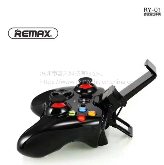 Remax手机游戏无线小米蓝牙王者手柄手机荣安卓810摇杆图片