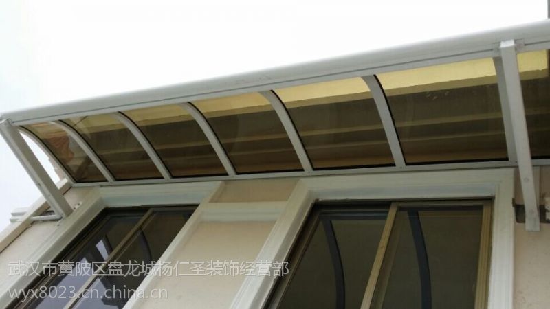 武汉华润雨棚窗户阳台花园车库武汉铝合金车棚雨棚窗棚pc耐力板