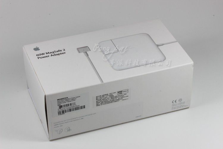 苹果60w笔记本电源盒 macbook magsafe2代60w电源充电器包装盒