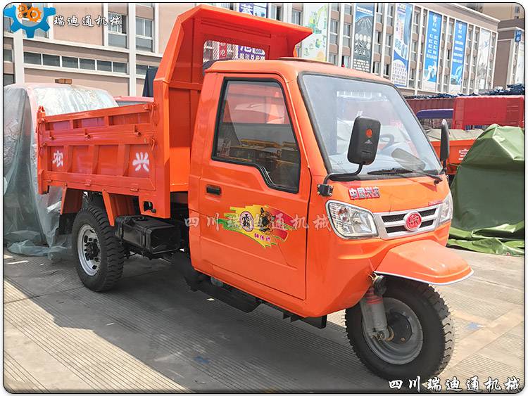 农用柴油三轮车 轴传动三马子 传动轴三轮翻斗车