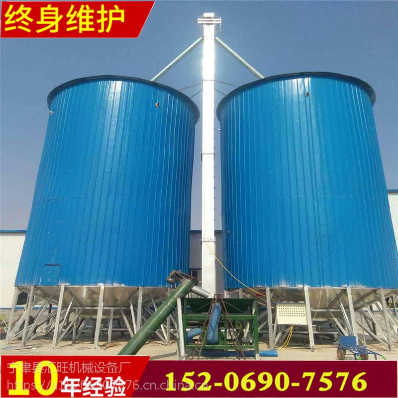 上门安装玉米小麦储藏用粮仓钢板仓垂直斗式提升机螺旋输送机成套设备