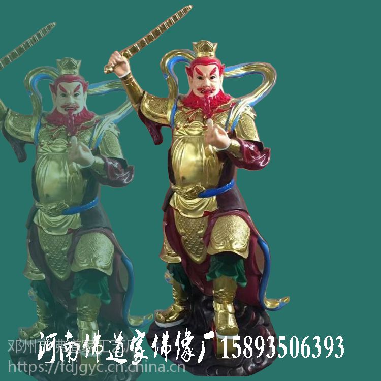 寺庙门神订做 玻璃钢千里眼 顺风耳 大型佛像厂家批发 哼哈二将佛像