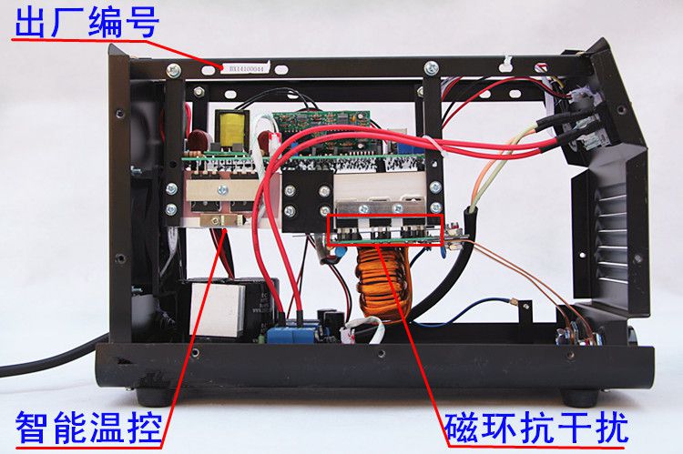 佳士捷逆变直流手工电焊机zx7-250双电压 家用型220 380v电源全铜