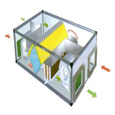 远博***高效过滤吊装新风机组 新风换气机 吊顶式空调机组批发