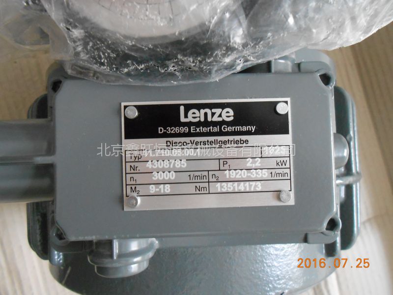 lenze伦茨主要产品 lenze变频器,lenze伺服驱动器,lenze减速机