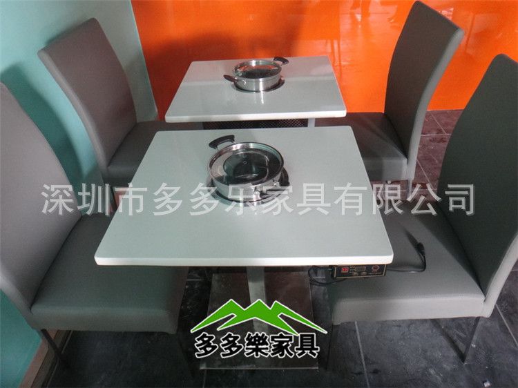 餐饮餐桌定制四人方桌火锅桌 带电磁炉火锅桌 小电磁炉火锅桌