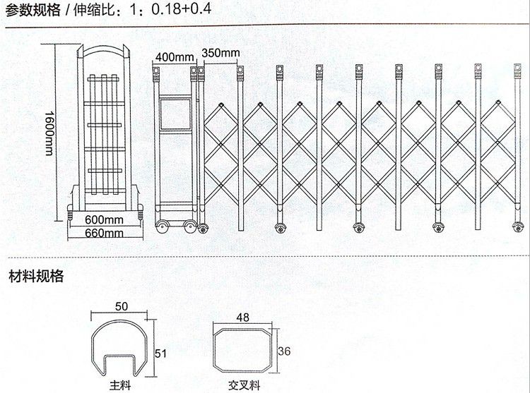 不锈钢电动伸缩门电动收缩门折叠门