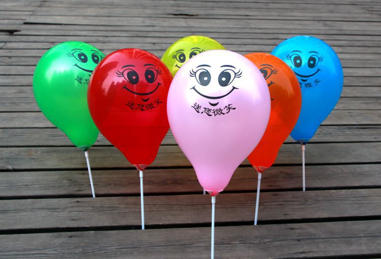 厂家直销10寸加厚圆形笑脸气球卡通造型气球节日婚庆装饰用品气球