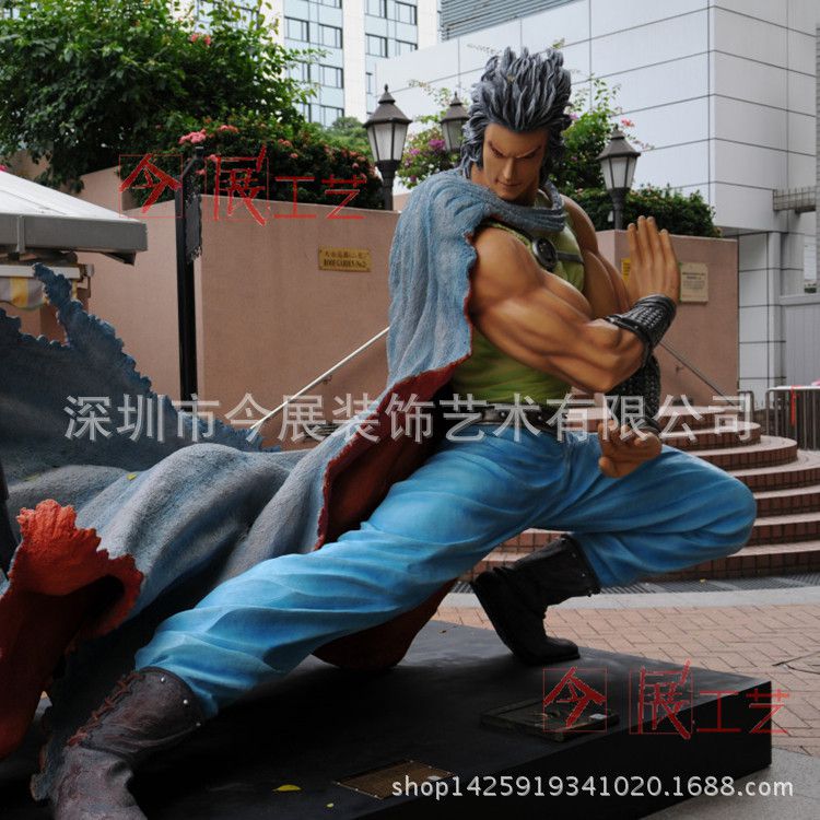 卡通人物漫画雕塑卡通漫画没有火商场艺术功狗雕塑燎原不能图片