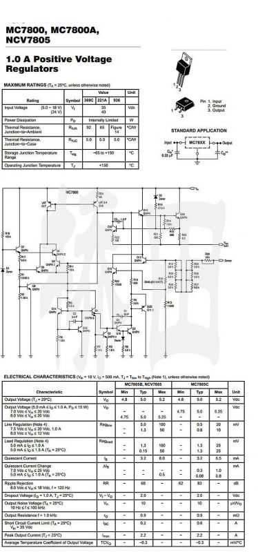l7805cv引脚图和参数,L7805cv 78m05 l7805b2t l7805cd2t l7805cv lm7805 sot263贴片st全新
