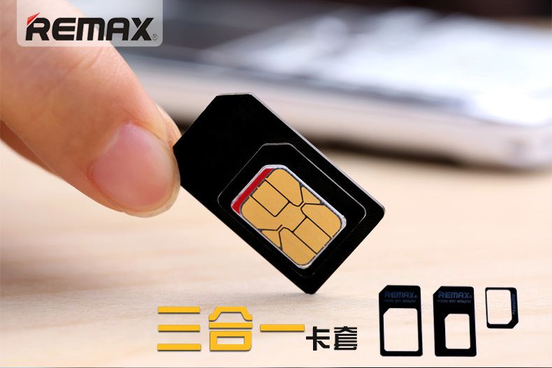 remax/睿量 手机配件 sim卡卡套 三合一手机卡电话卡卡槽
