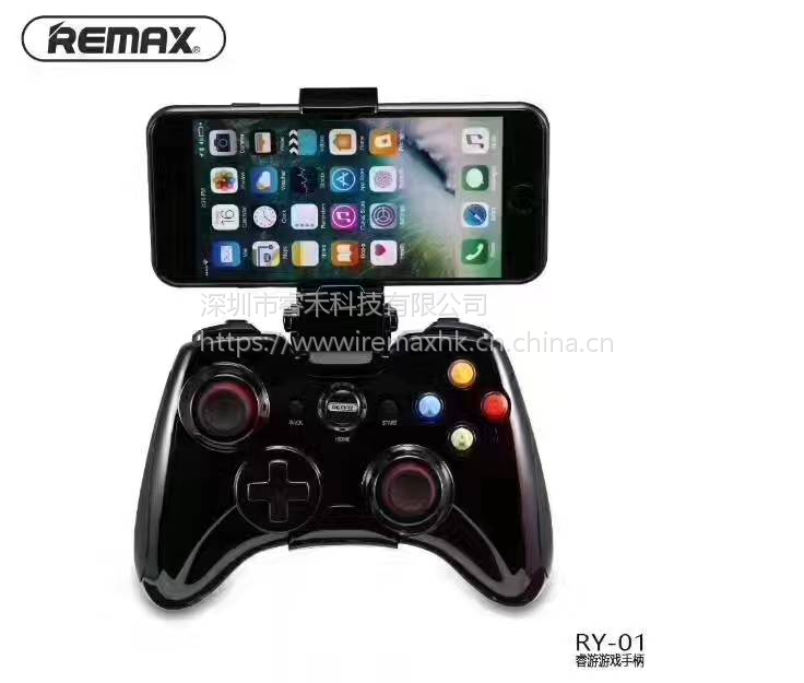 Remax手机游戏摇杆手机蓝牙无线王者小米荣手柄大成官网图片