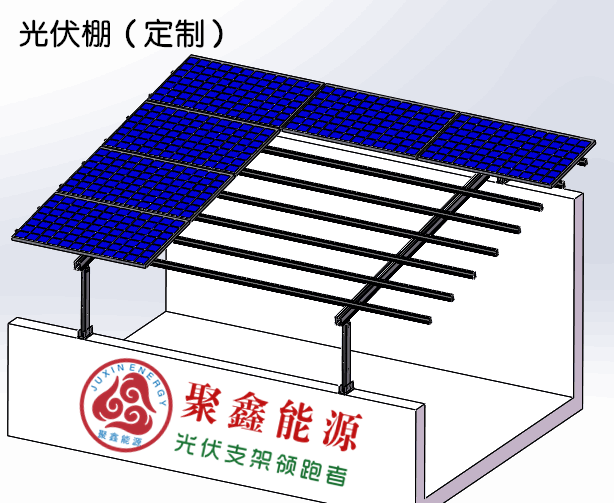 3kw光伏棚 晶硅组件太阳能遮阳棚 双玻组件防水阳光棚 来图定制