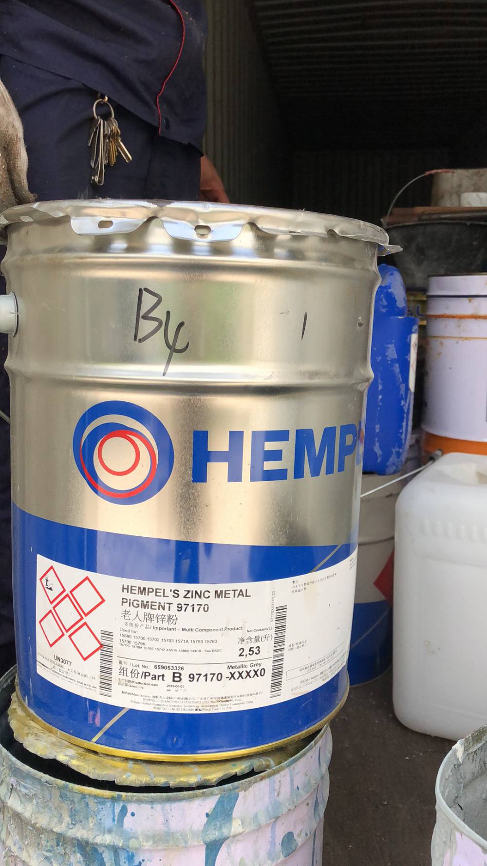 海虹老人牌油漆 环氧云铁中间漆471cn 海虹油漆hempel