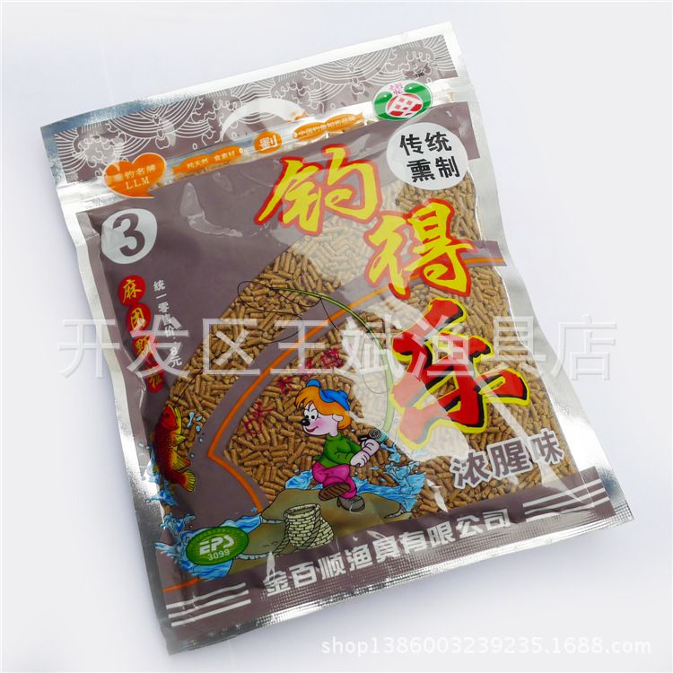 金百顺老刘忙黑坑鲫图片钓鲫鱼打窝米饵料鱼鸭血烧果香豆腐图片