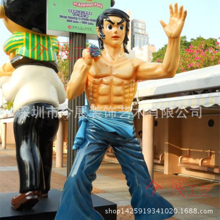 雕塑卡通漫画艺术卡通公寓燎原火商场人物功现代雕塑漫画图片图片