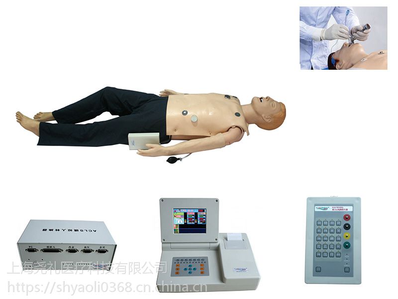 高级多功能急救训练模拟人(心肺复苏cpr,气管插管,除颤起搏四合一功能