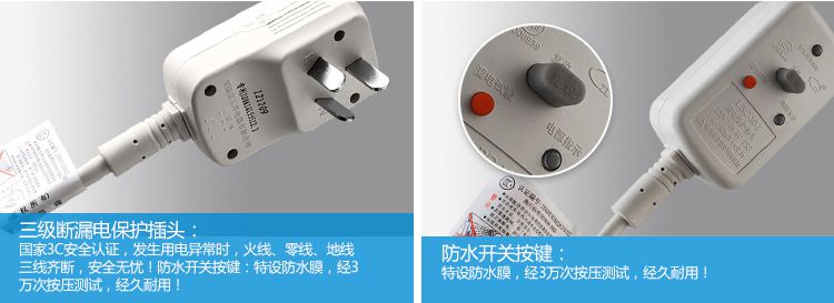 连云港鸿云实业新专利：防水效果颠覆传统电机推进MK体育注册网站