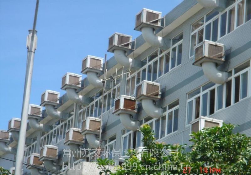 常州苏文通风管道 uv光解净化器 环保空调 工业废气,粉尘,通风,降温