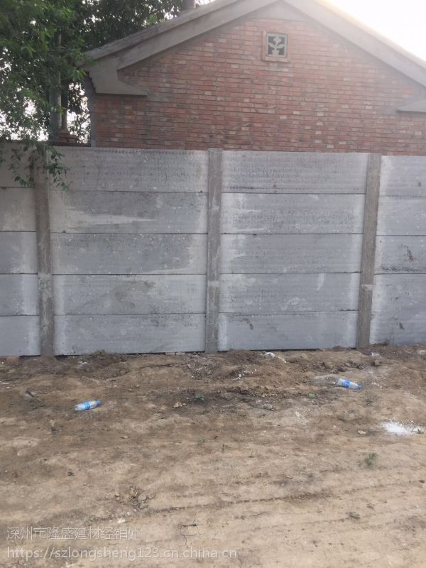 水泥围墙a滨州猪场圈地临时围挡a预制板安装优惠价格