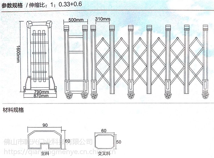 精抛不锈钢电动伸缩门自动伸缩门学校工厂小区大门安全门