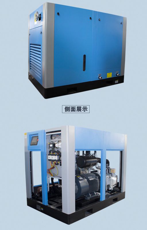 7.5kwkw=k螺杆无油空压机工频螺杆空压机价格无油静音压缩机