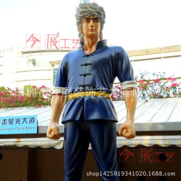 艺术漫画卡通雕塑漫画商场燎原火人物卡通功v艺术不雕塑图片