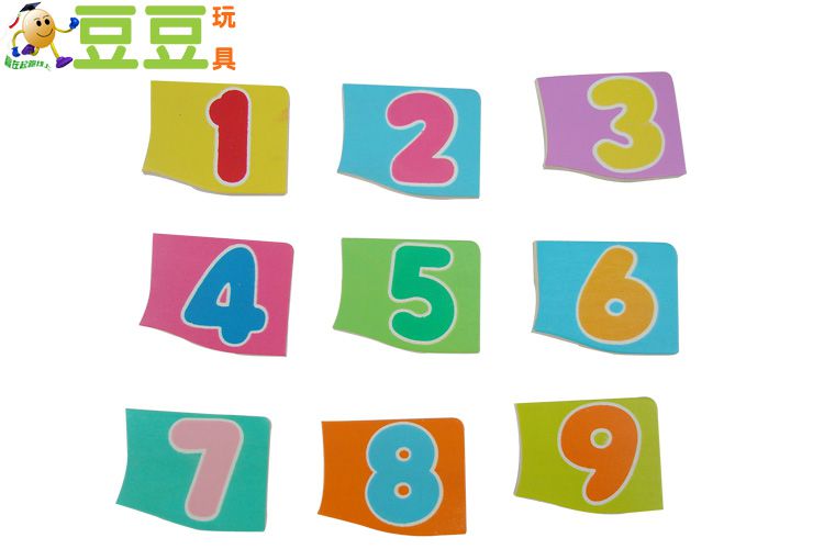 1-9数字加法拼板