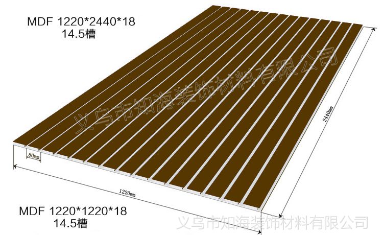 店面装修用木质万用槽板三胺饰面免油漆坑板挂墙板mdf出口标准