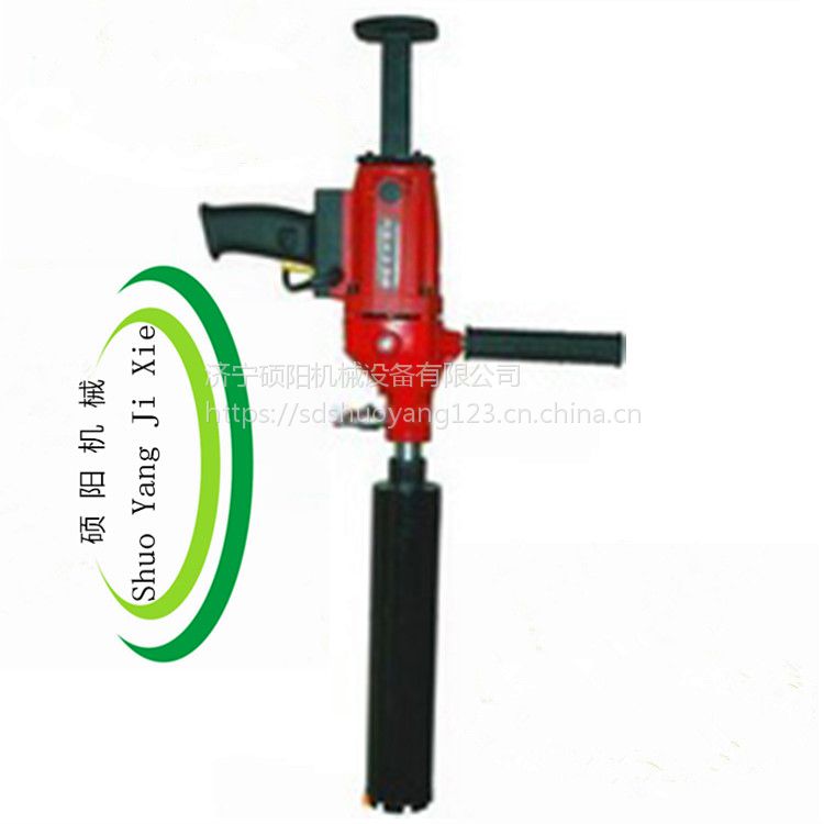 山东硕阳HZ-200电动水钻机汽油钻孔取芯机