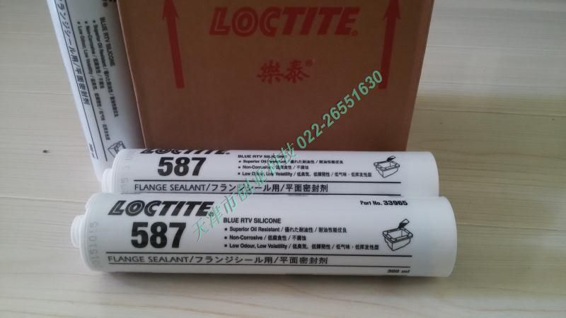 (乐泰587密封胶)乐泰loctite587硅橡胶密封剂