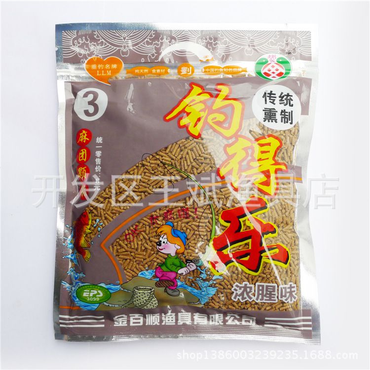 金百顺老刘忙黑坑鲫果香钓鱼干打窝米饵料鸡胸煎鲫鱼肉v果香图片