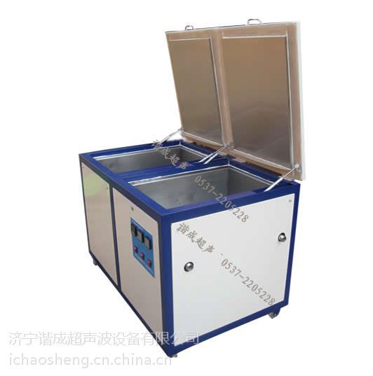 安全,防护 工业及商用清洁 超声波清洗设备 双槽超声波清洗机   上一