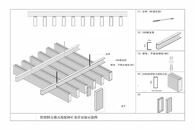 贵阳酒店外墙铝方管装修 型材木纹铝合金方管厂家 铝方管天花