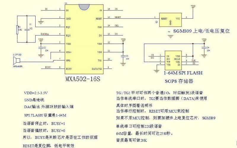 计算机基础教案计算机网络与因特网1_计算机组成原理课后答案_计算机原理教案下载