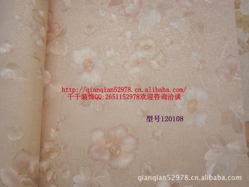 批发卧室墙纸120109系列 墙纸贴花 背景小花壁纸 墙纸厂家